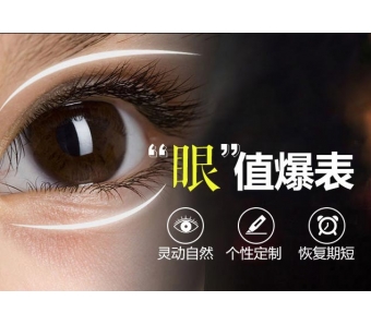 圆脸妹子脸上脂肪多怎么瘦脸,可以来美莱做面部吸脂!