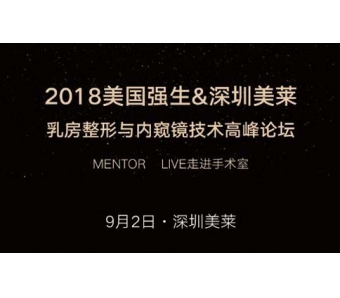 圆脸妹子脸上脂肪多怎么瘦脸,可以来美莱做面部吸脂!