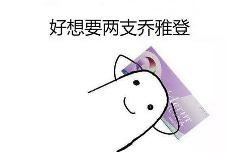 上海注射瘦脸针时间是多久,效果是终身的吗?