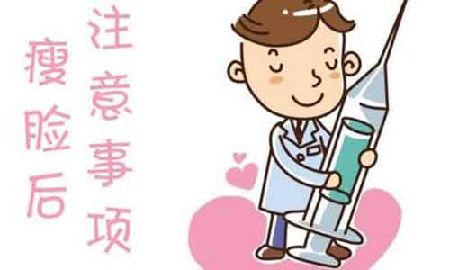 上海医院上脸下垂要多少钱