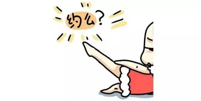 上海美莱微整形玻尿酸丰下巴要注意什么