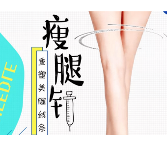 美莱鼻翼缩小手术过程有几个步骤?