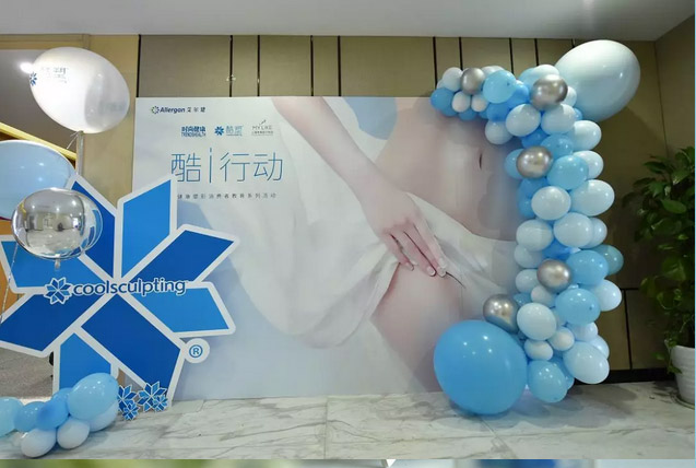 上海打瘦脸针多长时间见效?