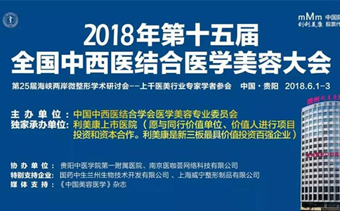 上海激光除皱要多少钱?贵不贵?