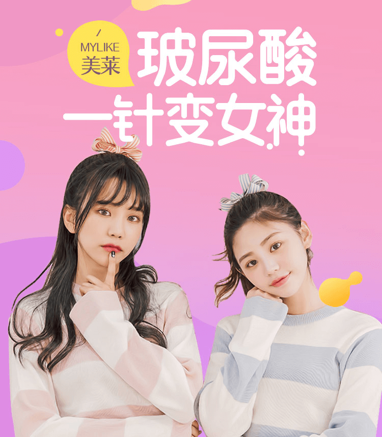 之前做过双眼皮还能做吗?隔多久可以做第二次?