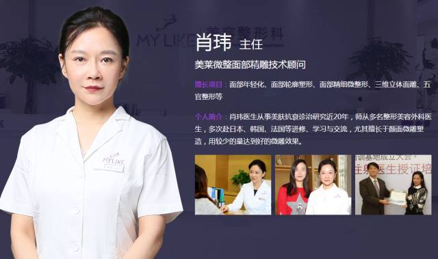 疤痕体质能割双眼皮吗?