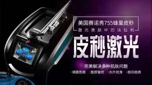 上海冷光美白牙齿操作流程是怎么样的?