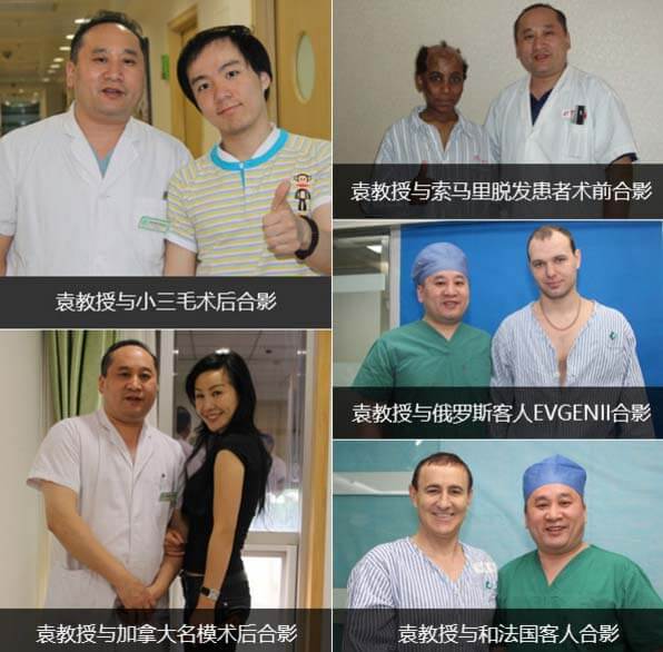 上海眼袋切除后要注意什么问题?