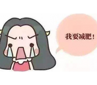 上海打完瘦腿针可以运动吗?多久可以运动?