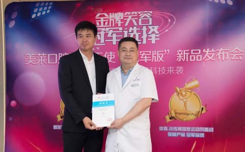 丰胸手术上海假体隆胸好吗