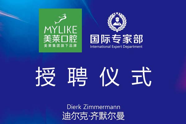 美莱做一个双眼皮埋线能坚持多久