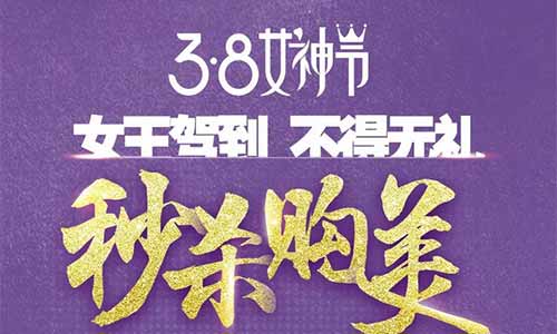 美莱医生教你:鼻头缩小怎么预防增生?