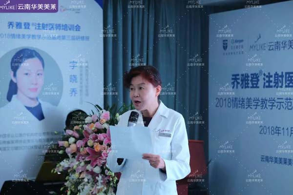 美莱医生告诉你:牙套有哪几种?