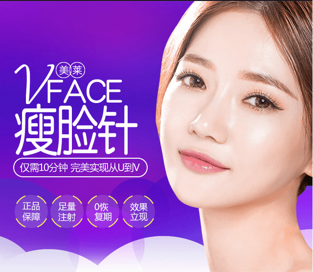 做自体脂肪隆鼻的效果怎么样，更维持多久