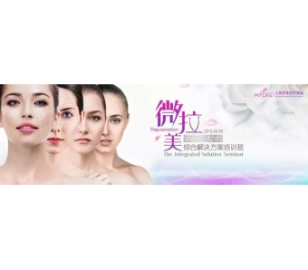 做自体脂肪隆鼻的效果怎么样，更维持多久