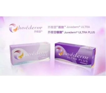 上海做下巴打玻尿酸会有副作用吗