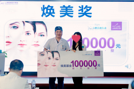 <a href='/' target='_blank'><u>上海美莱</u></a>:黄褐斑究竟是如何产生的呢