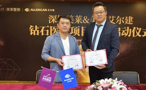 上海美莱做激光祛痘坑的术前术后注意事项都有哪些