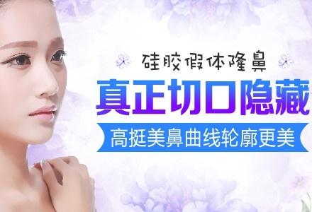 上海做黑脸娃娃几天可以化妆?