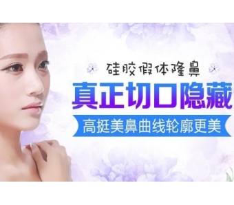 高德美·美莱中国市场战略发布会暨瑞兰丽瑅美莱发布会圆满落幕!