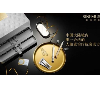 上海去眼袋效果可维持几年时间?