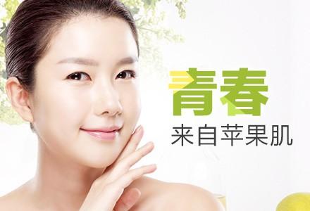 上海硅胶垫下巴可以维持多久,大概几年?