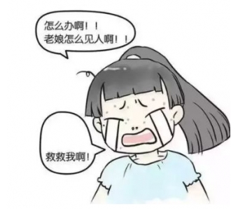 上海洗牙的危害有哪些?