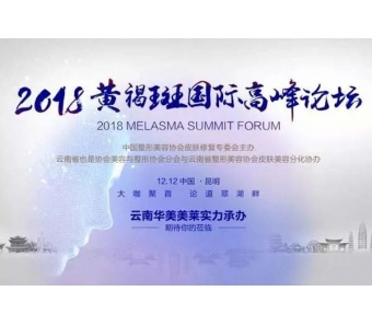 上海产后吸脂减肥副作用有吗