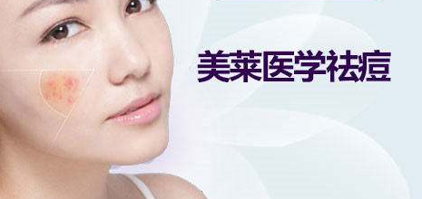 上海夏天打水光针要注意什么