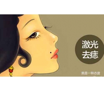 美莱高考公益行:医美仁心