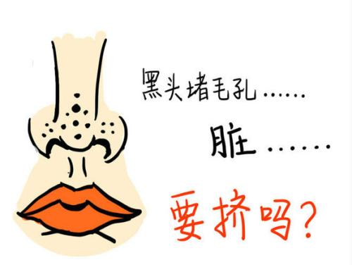 上海有过敏性鼻炎能隆鼻吗