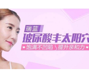 上海洗牙后牙龈出血怎么办