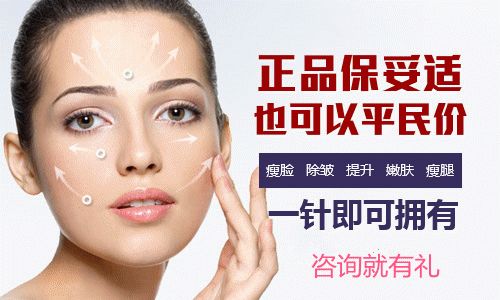 上海腹部抽脂手术安全吗