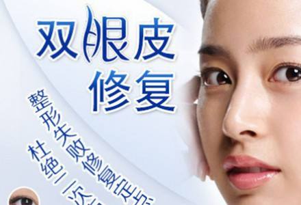 上海做完大腿抽脂几天拆线