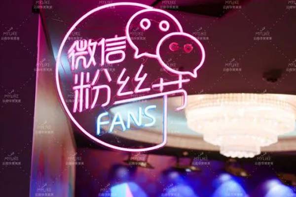 上海做完大腿抽脂几天拆线