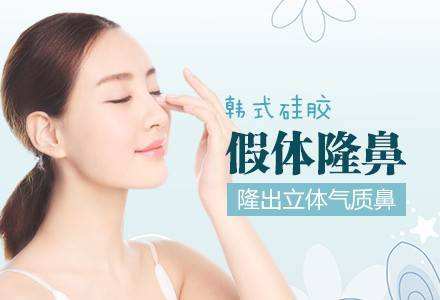 美莱受邀出席瑞典第十五届医疗整形学术大会