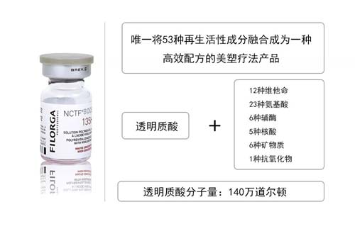 上海做线雕隆鼻一般多少钱