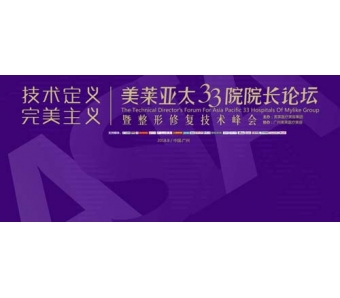 上海做线雕隆鼻一般多少钱