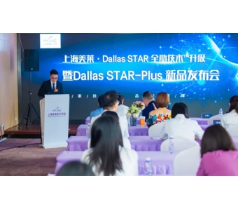 假体隆鼻后需要注意什么?