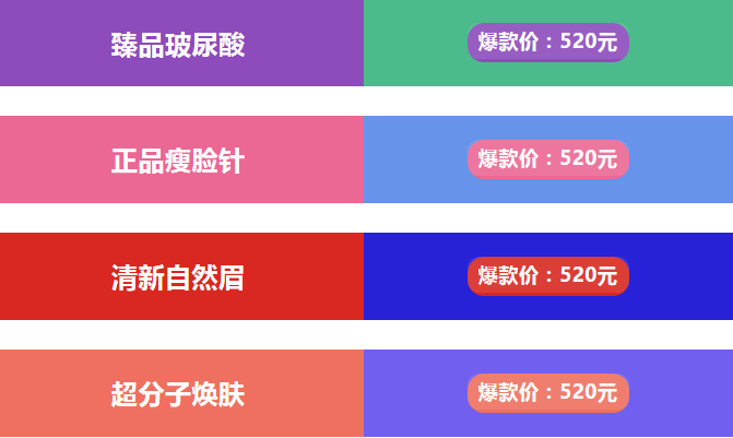 上海面部吸脂后多久见效果