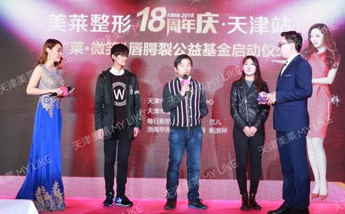 2019年鼻整形修复大会,在土耳其伊斯坦布尔落幕!