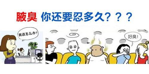 2019年鼻整形修复大会,在土耳其伊斯坦布尔落幕!