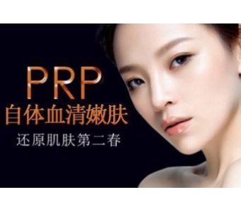 2019年鼻整形修复大会,在土耳其伊斯坦布尔落幕!