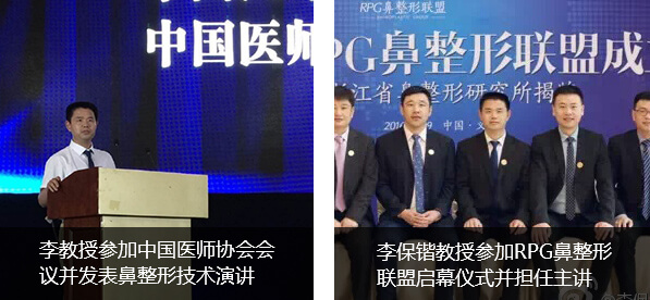 上海生理期可以做线雕吗