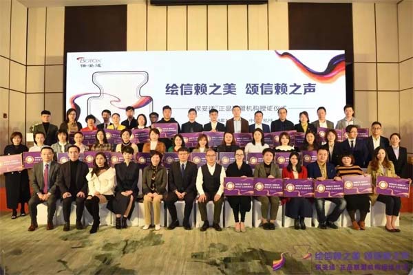 上海美莱第二届娜女郎模特案例0元招募中...