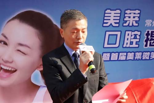 上海美莱痤疮治疗0元案例招募...