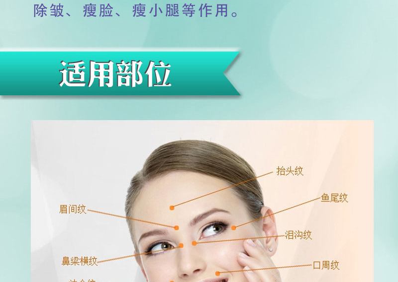 在上海做了双眼皮多久能消肿