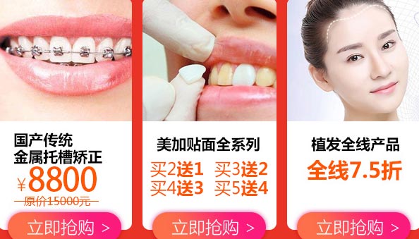 上海假体隆鼻能保持多久,大概多少年