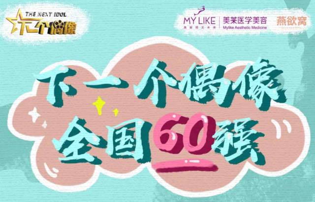 上海假体隆鼻能保持多久,大概多少年