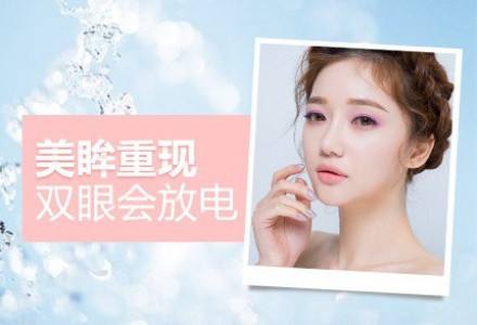 上海自体软骨隆鼻是永久吗